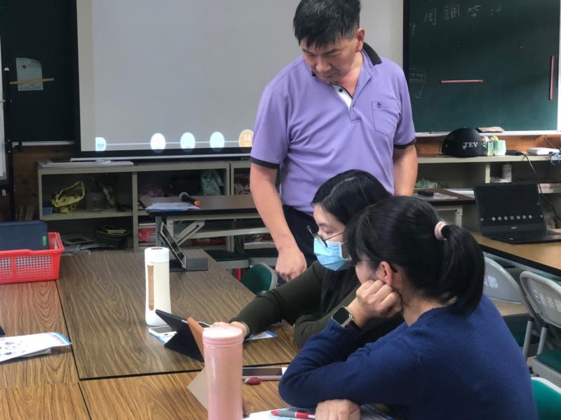研習上課中