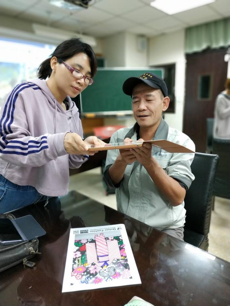 國語課結合平板