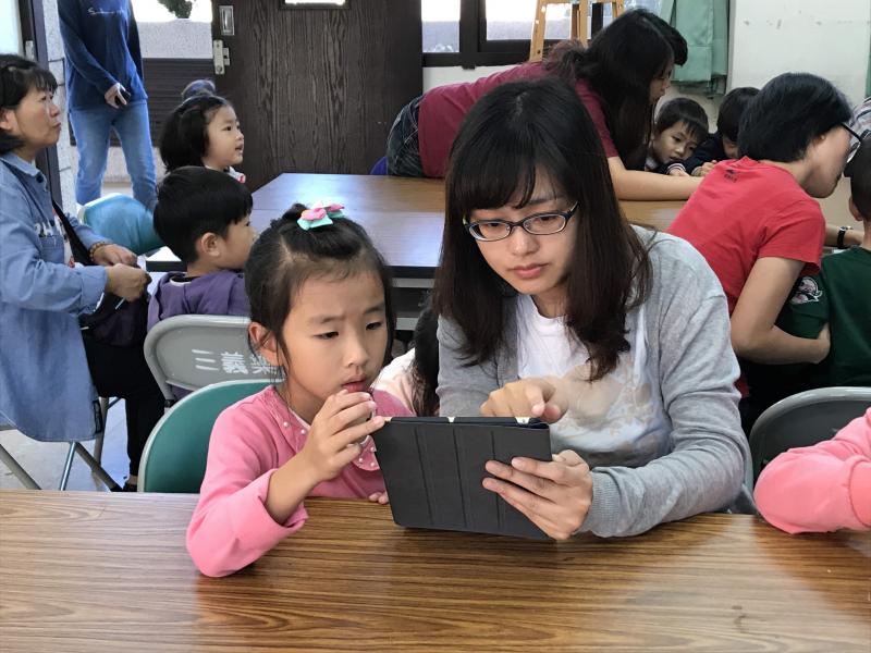 親子照片編輯中