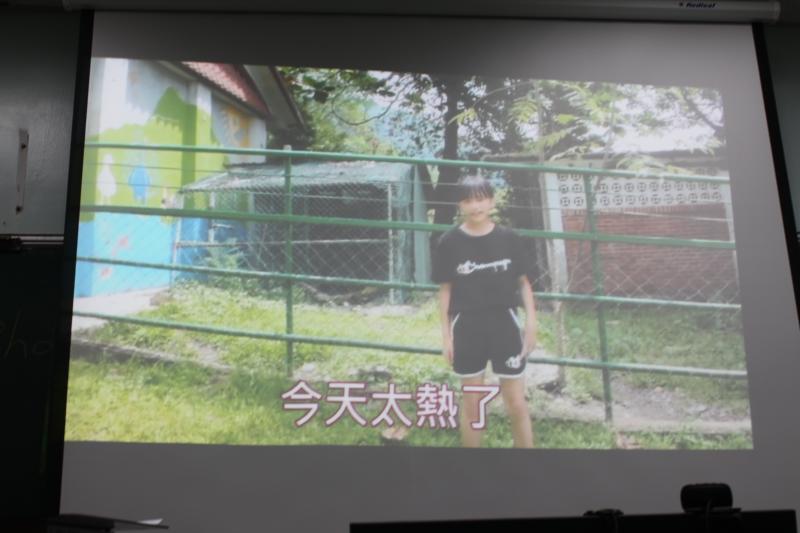 影片發表。