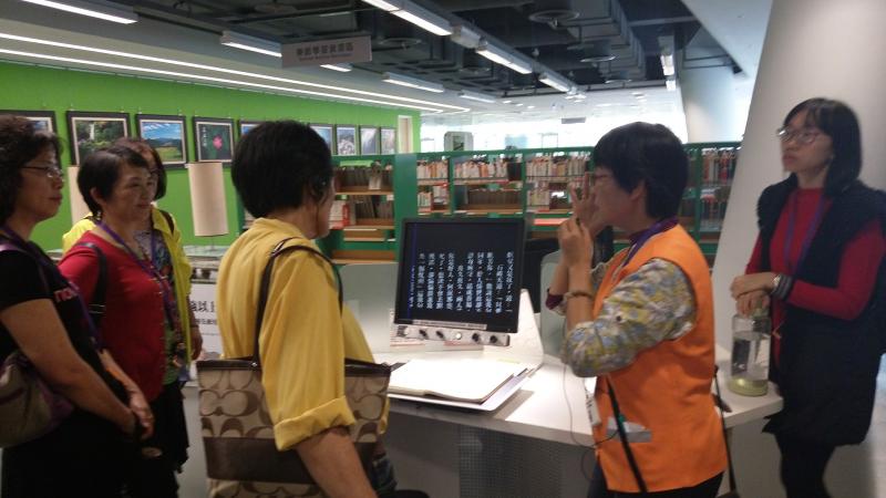 許多數位資源可以善用