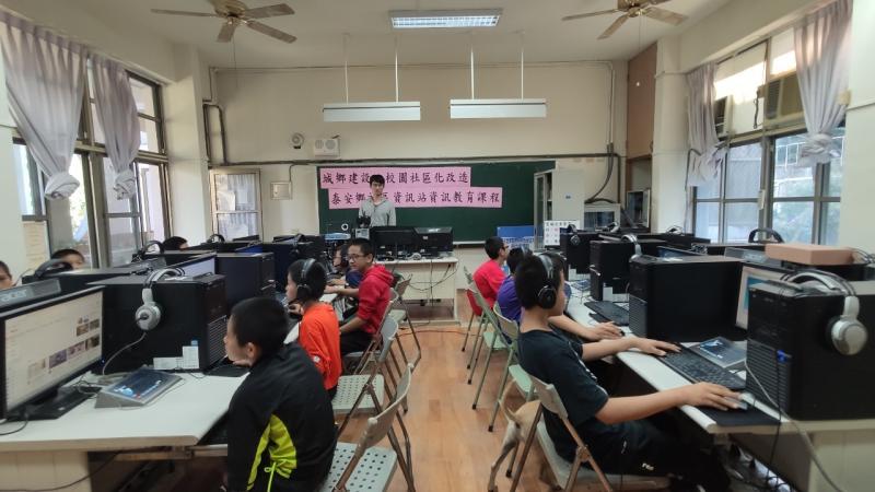電腦課程—文書處理