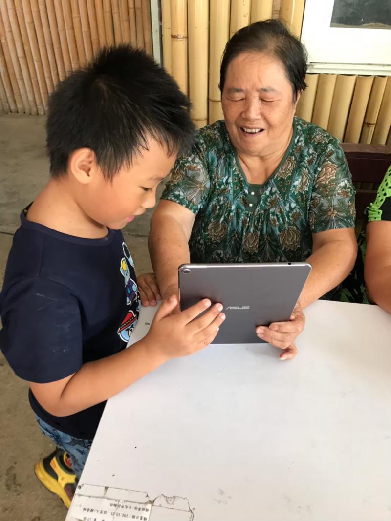 在youtube找影片給阿媽看