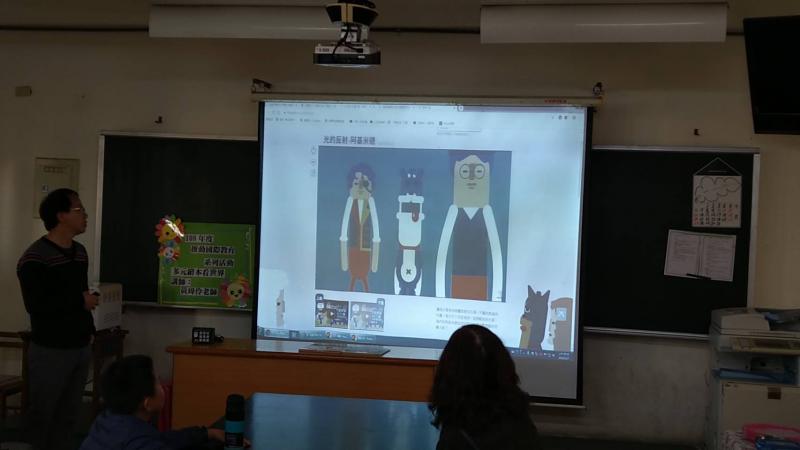 LIS科學情境教材平台擁有大量的有趣科學影片