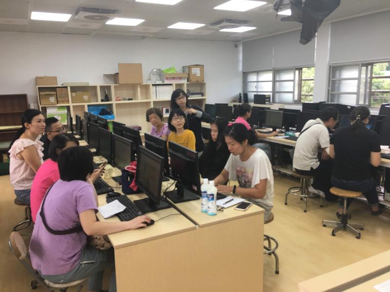 資訊倫理及免費素材網站課程