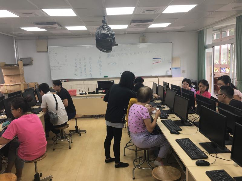 資訊倫理及免費素材網站課程