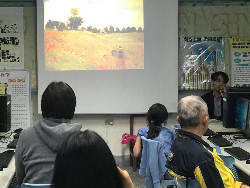 藝術的主題 

不分男女老少

大家都很喜愛
