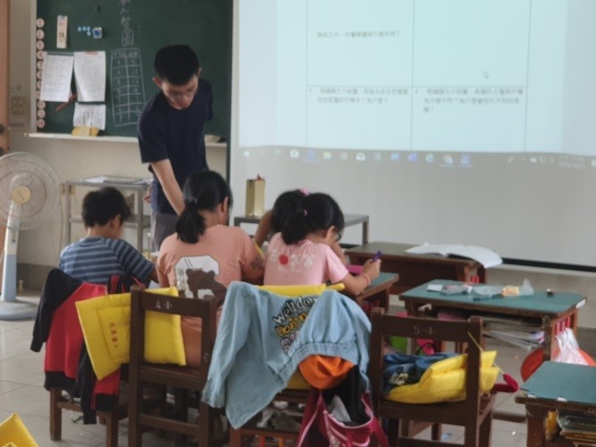 使用電腦設備教學