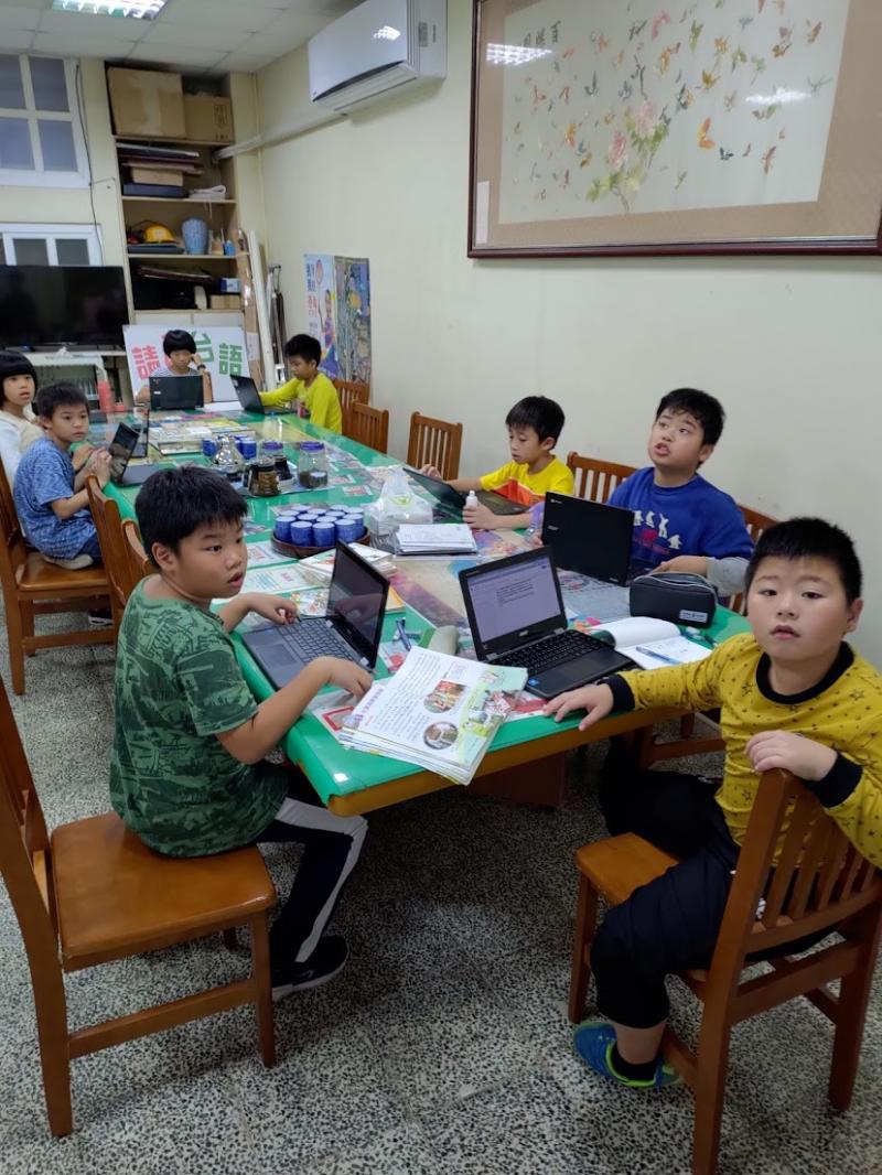 完成課後作業