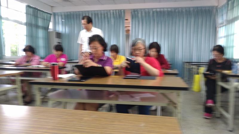 APP入門學習
