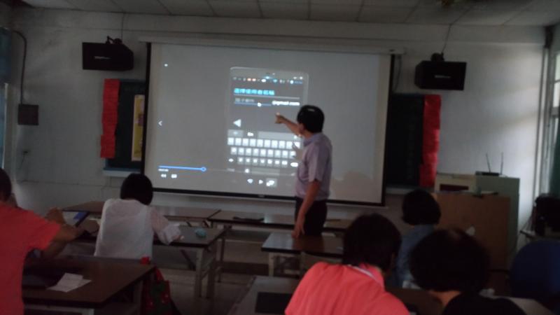 電子郵件介紹及操作