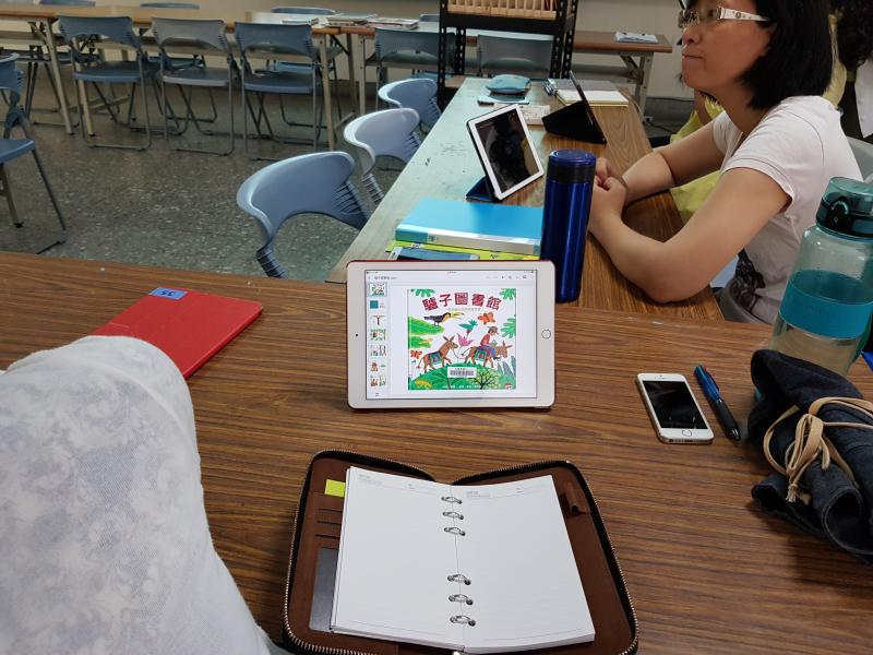 我們一起學習平板的操作