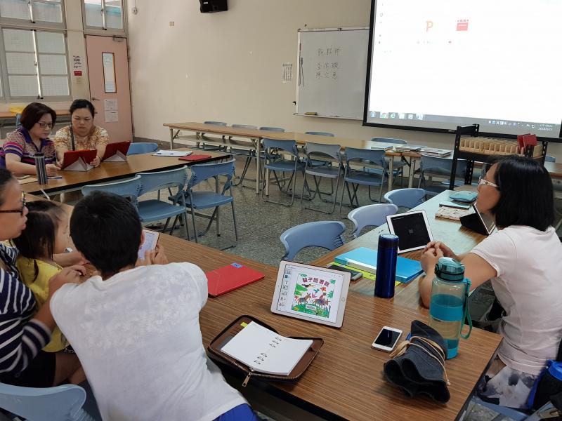 我們一起學習平板的操作