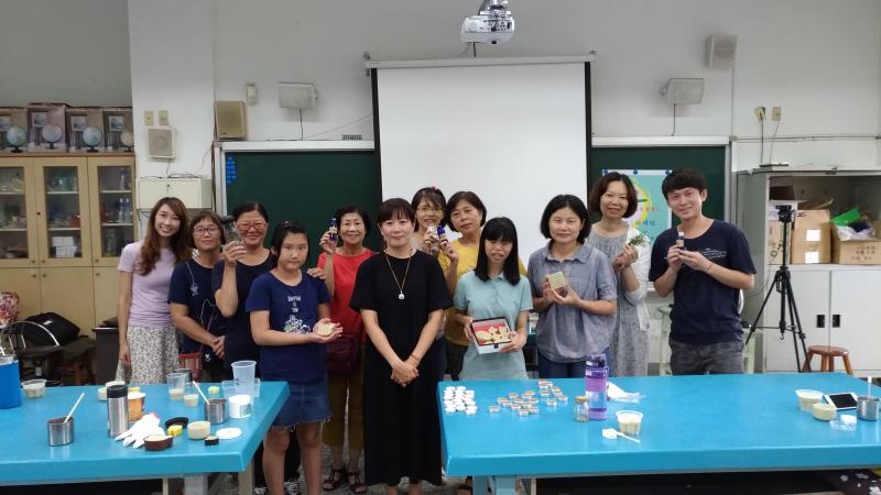 快樂的成果展示