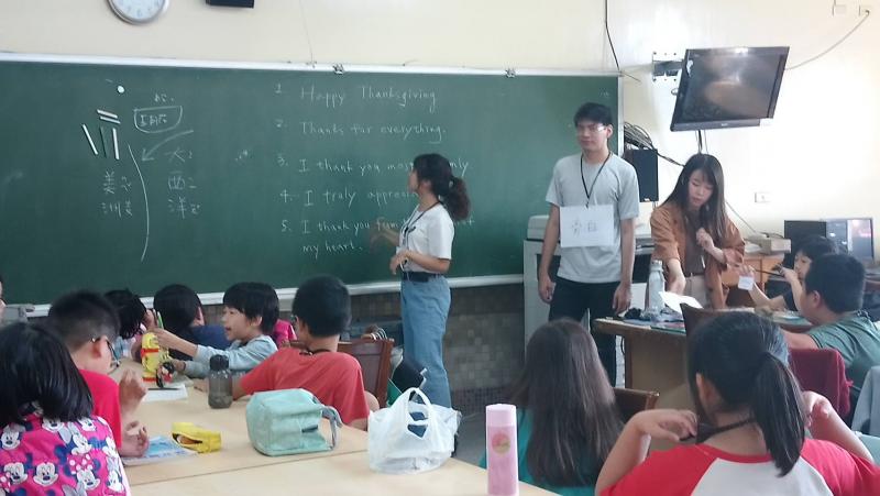 高雄大學英語教學活動