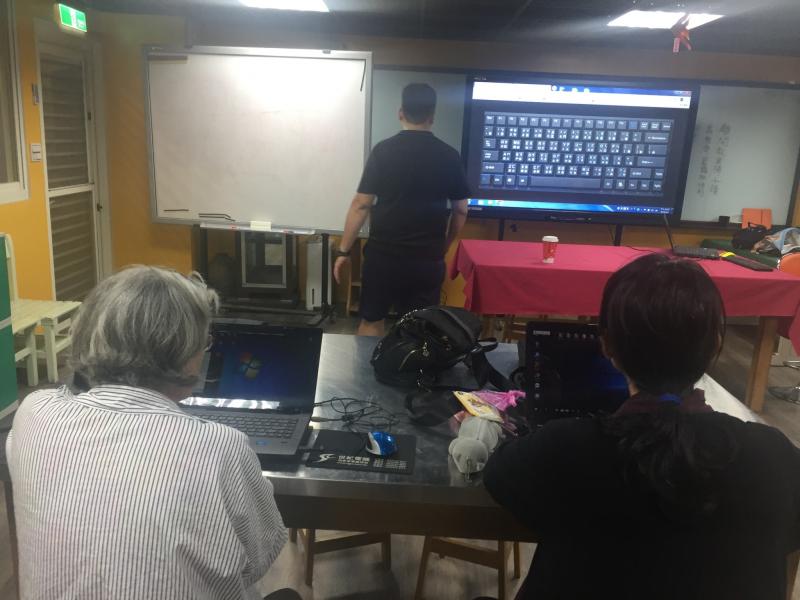 以資訊做為學習工具，多元且有效