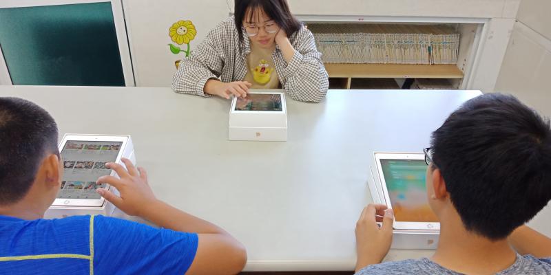 使用社區資訊站情形。