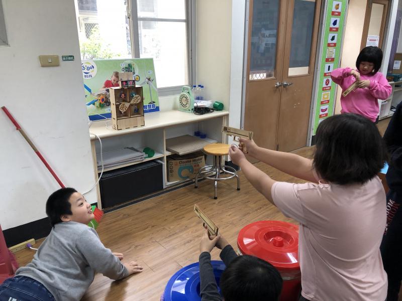 玩得很開心