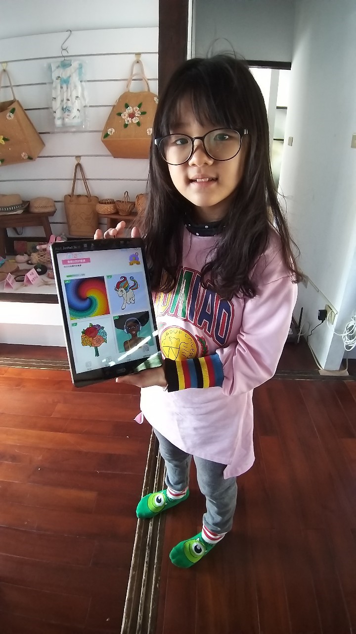 我今天的作品