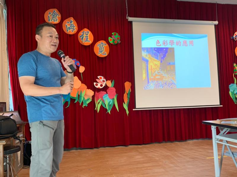 影像記錄講座-林澤宏攝影師主講