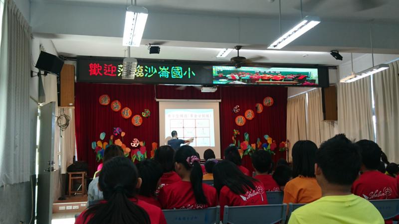 影像記錄講座-林澤宏攝影師主講