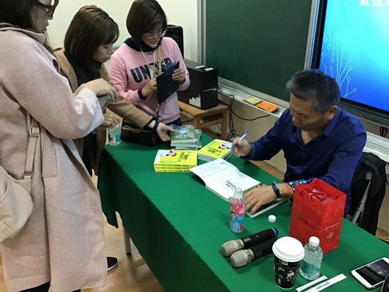 科技時代的教養