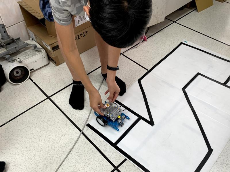 我要闖關成功
