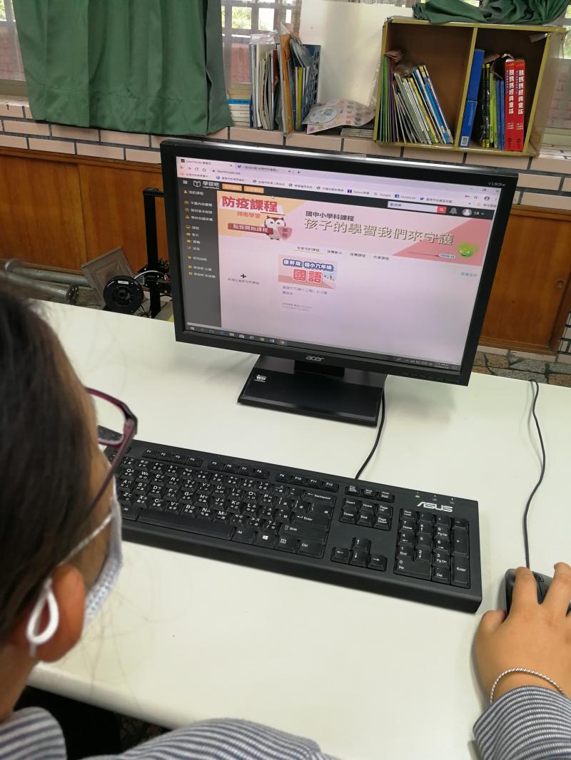 各出版社也有疫情專區讓學生和老師的課程不至於脫軌