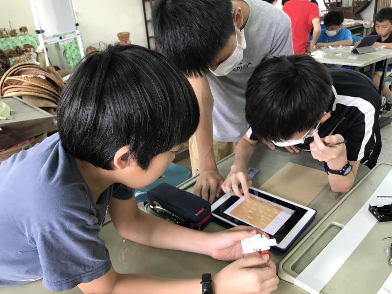 討論如何裁切節省材料