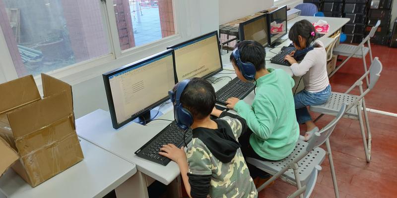 練習英文打字輸入