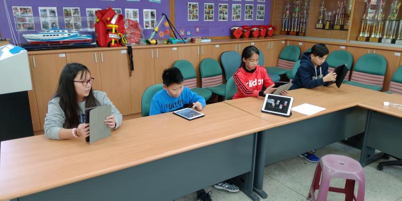 線上學習視訊軟體