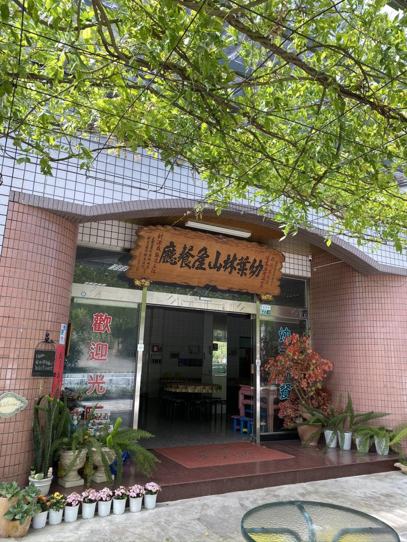 餐廳周遭環境