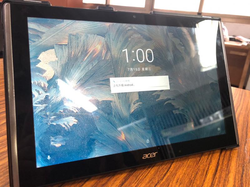 ANDROID更新系統下載中