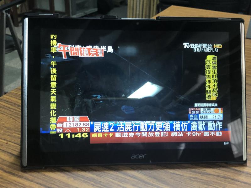 youtube live頻道 TVBS新聞台