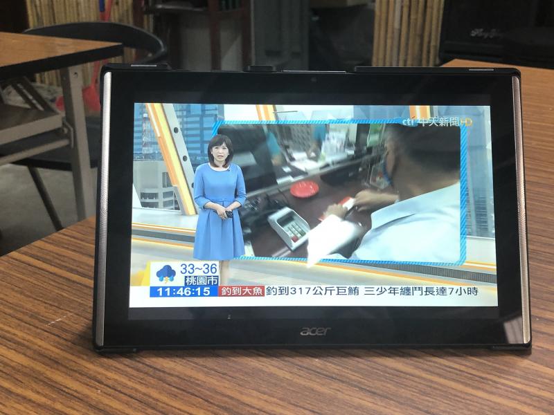 youtube live頻道 中天新聞台
