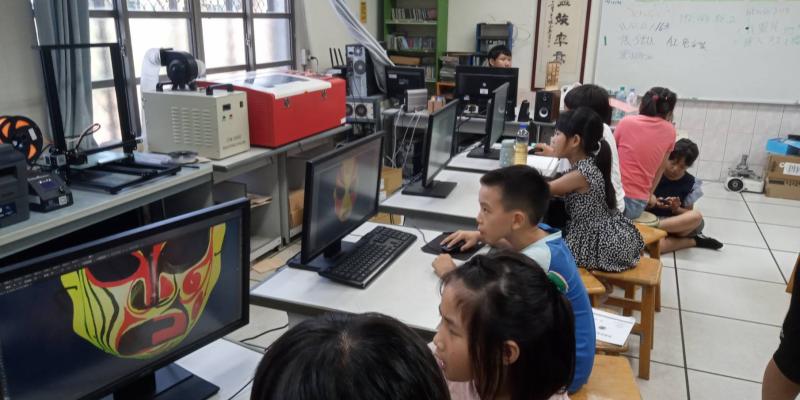 雷雕機課程