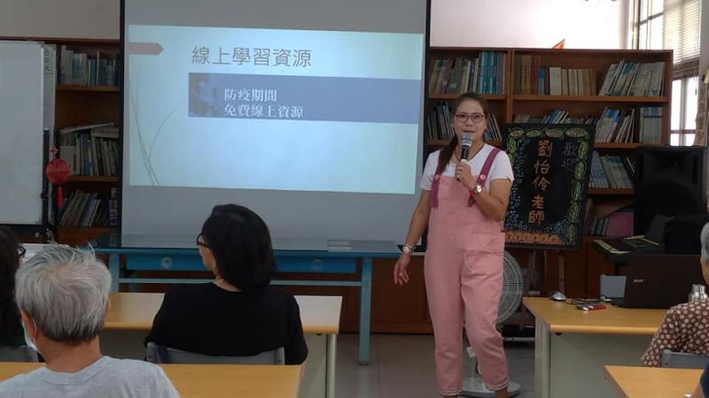 數位閱讀新嘗試