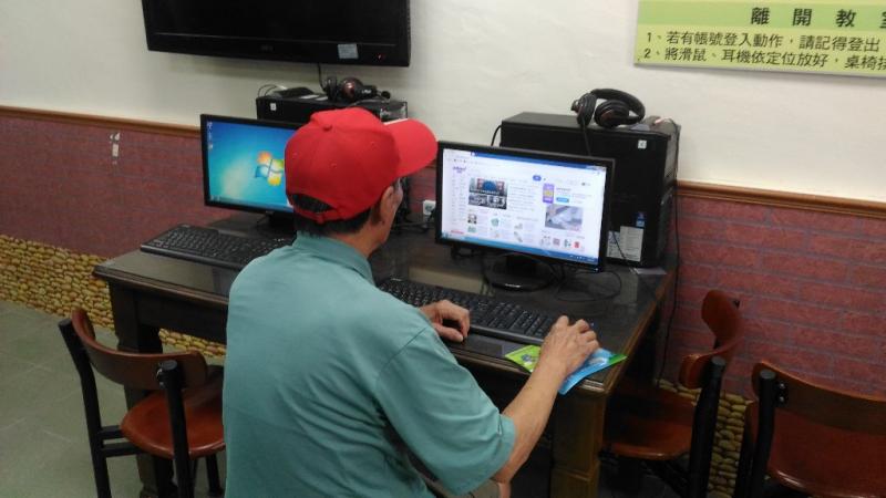何先生使用資訊站