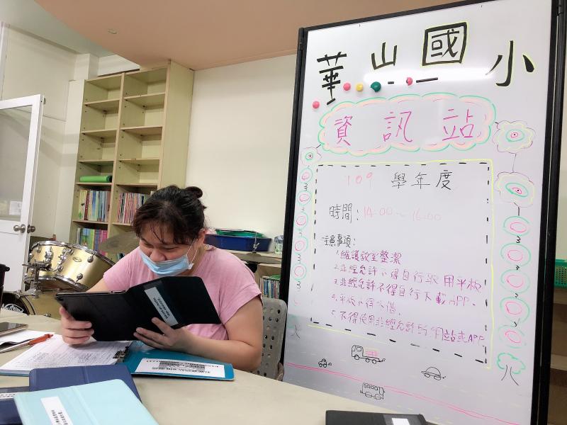 上網搜尋食譜