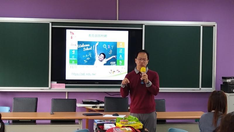 因材網介紹與運用，因材施教，落實學生自主學習