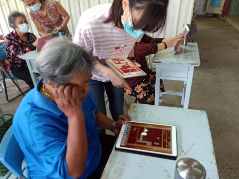 深思熟慮的vuvu