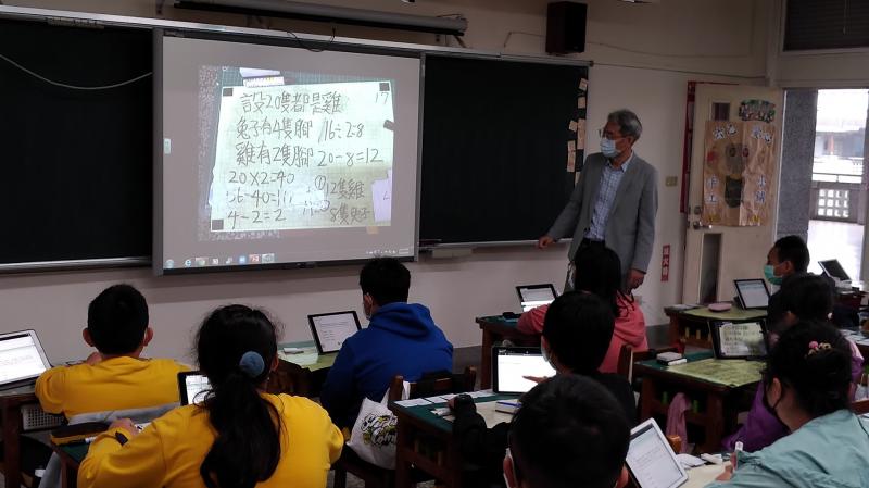 資訊站平板支援觀課教學