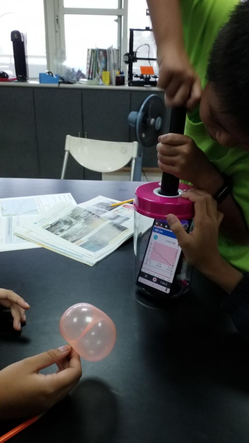 看我努力的抽真空