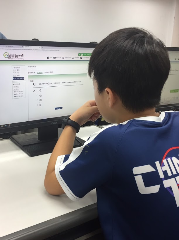 六年級使用這樣的網站就能感覺自己基礎是否穩固,還能回到低年級的學科去做做看,增加成就感