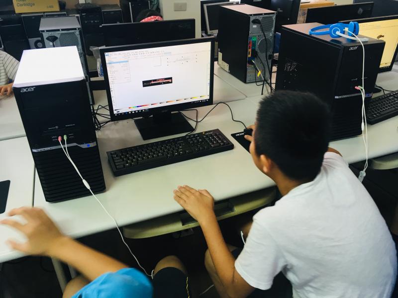 學習軟體操作