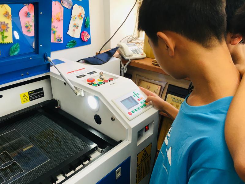 學習雷切機操作