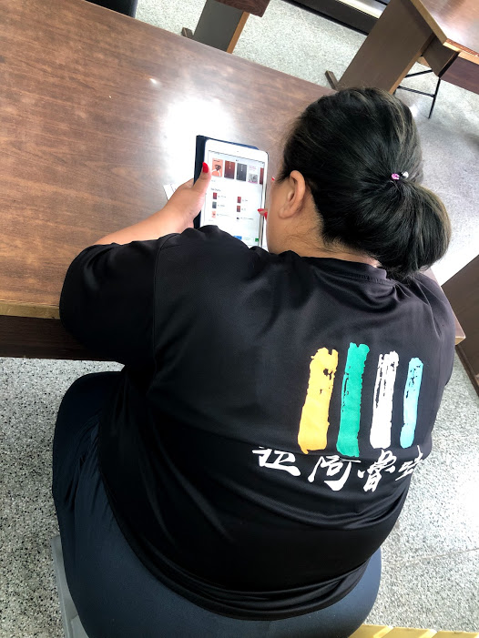 做完測驗，來看個期刊吧!