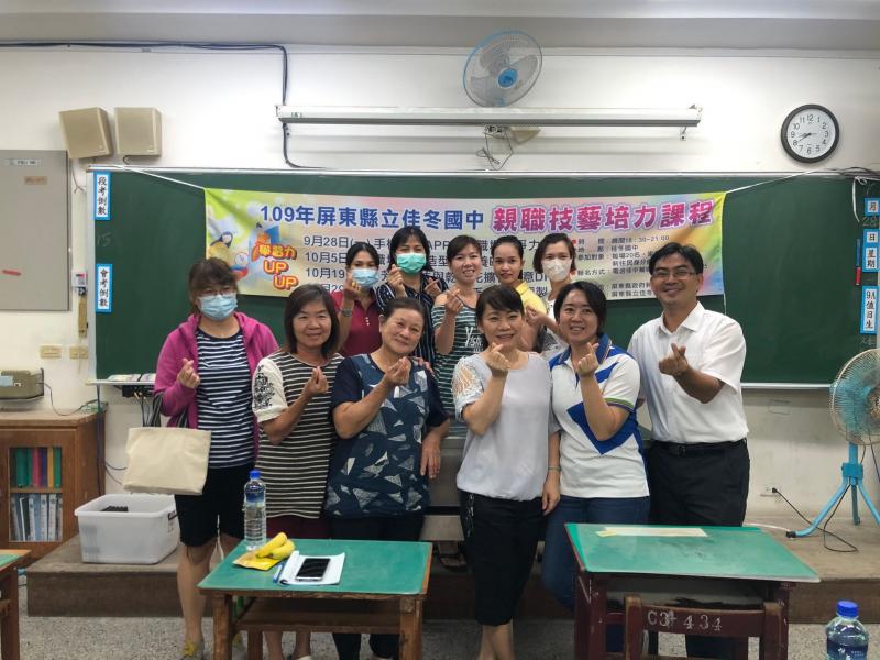 親職培力平板app教學大成功!