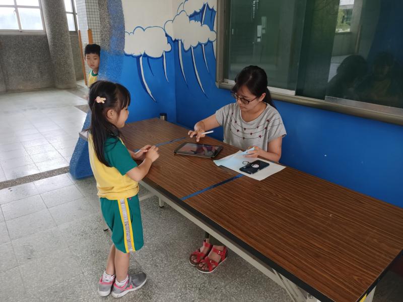 關主：羅秀媛老師