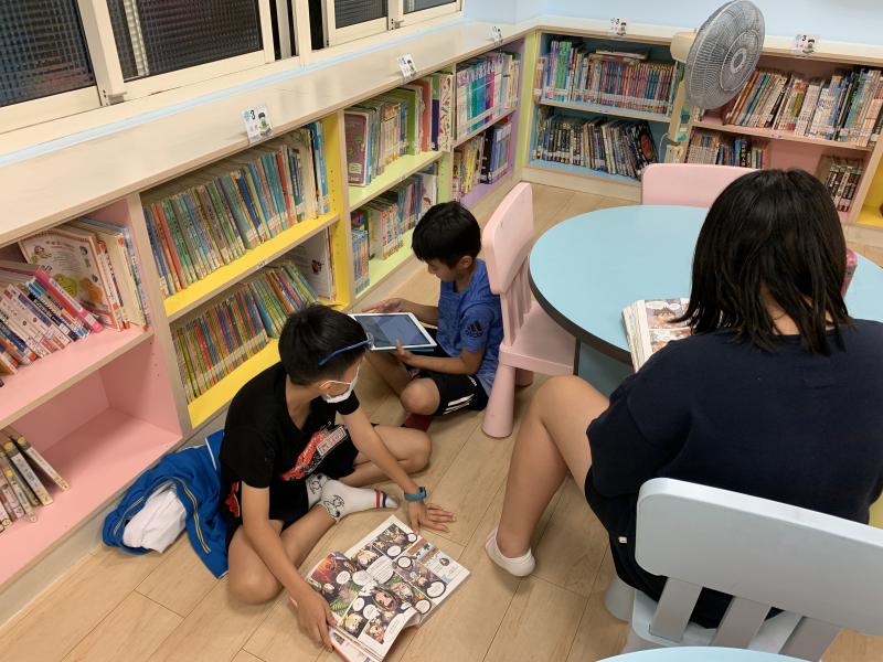 一起來看書